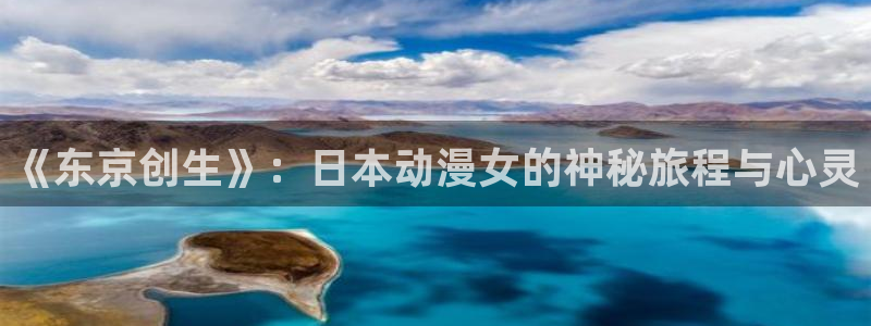 78动漫 官网