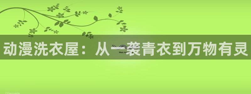 变形金刚78动漫