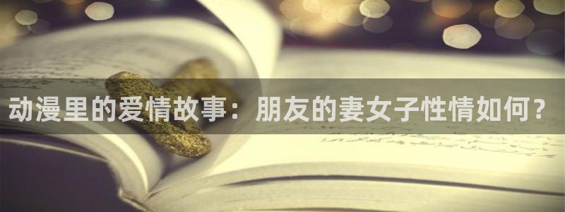 78动漫下载