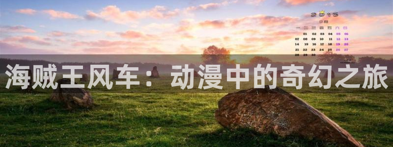变形金刚78动漫